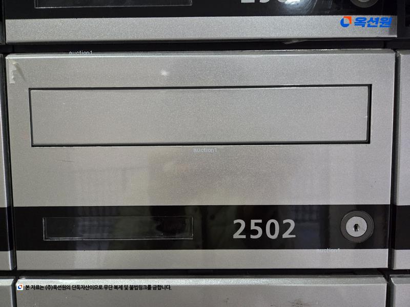2025타경31108 대구광역시 달서구 월성로 132, 이편한세상월배 108동 25층 2502호 아파트[공급25평형] 경매 이미지