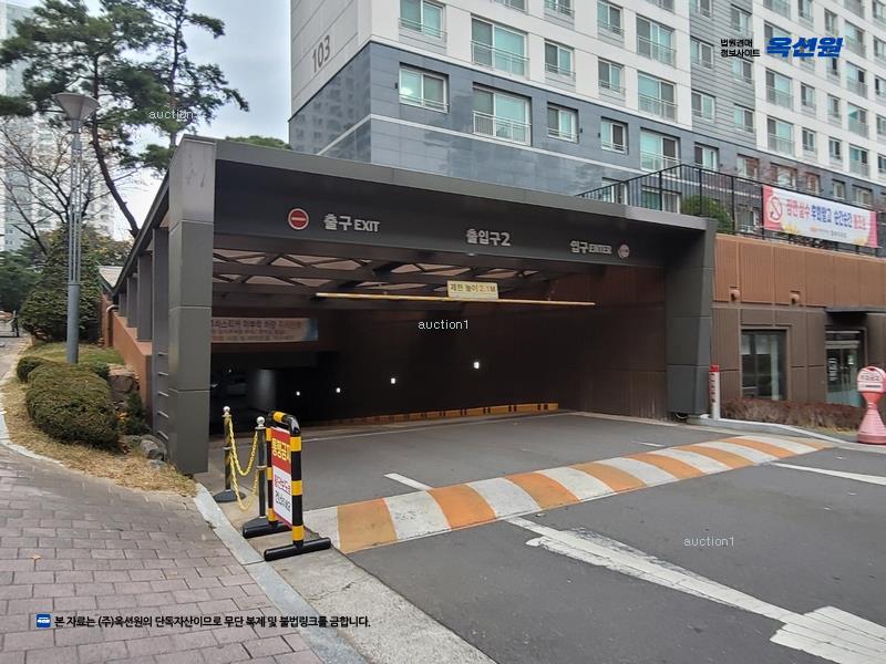 2025타경31108 대구광역시 달서구 월성로 132, 이편한세상월배 108동 25층 2502호 아파트[공급25평형] 경매 이미지