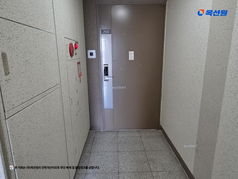 2025타경31108 대구광역시 달서구 월성로 132, 이편한세상월배 108동 25층 2502호 아파트[공급25평형] 경매 이미지