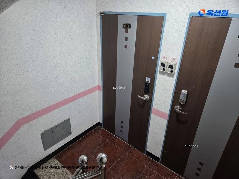 2025타경31114 대구광역시 서구 옥산로6길 12-7, 한창웰빙타운 4층 302호 다세대(빌라)[공급17평형] 경매 이미지