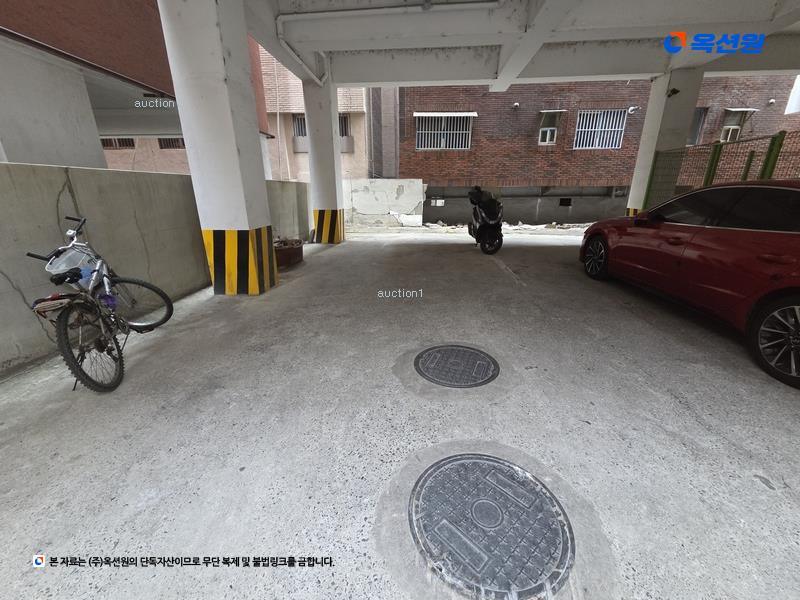 2025타경31114 대구광역시 서구 옥산로6길 12-7, 한창웰빙타운 4층 302호 다세대(빌라)[공급17평형] 경매 이미지
