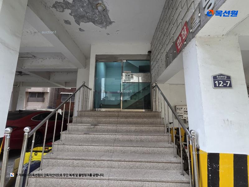 2025타경31114 대구광역시 서구 옥산로6길 12-7, 한창웰빙타운 4층 302호 다세대(빌라)[공급17평형] 경매 이미지