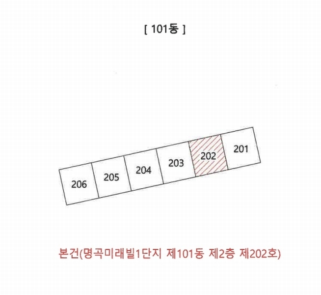 2025타경31144 대구광역시 달성군 명곡로 11, 명곡미래빌1단지 101동 2층 202호 아파트[공급32평형] 경매 이미지