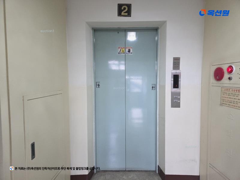 2025타경31144 대구광역시 달성군 명곡로 11, 명곡미래빌1단지 101동 2층 202호 아파트[공급32평형] 경매 이미지