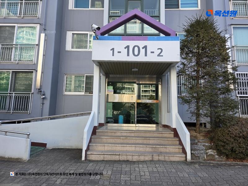 2025타경31144 대구광역시 달성군 명곡로 11, 명곡미래빌1단지 101동 2층 202호 아파트[공급32평형] 경매 이미지