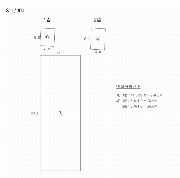 2025타경31156 대구광역시 서구 이현동 42-549 공장 경매 이미지