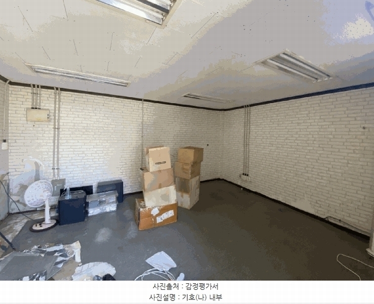2025타경31156 대구광역시 서구 이현동 42-549 공장 경매 이미지