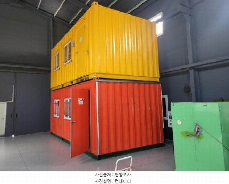 2025타경31156 대구광역시 서구 이현동 42-549 공장 경매 이미지