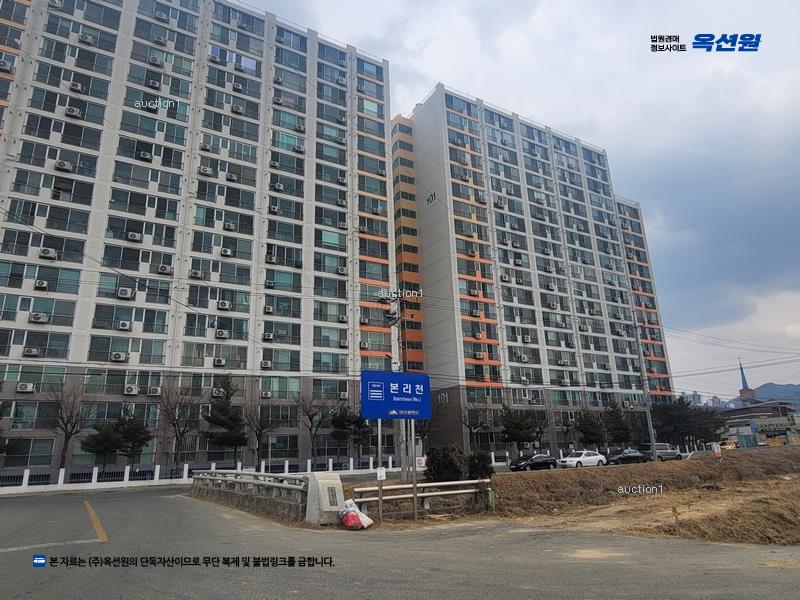 2025타경31162 대구광역시 달성군 본리로 102대구광역시 달성군 본○○○○, 세광무지개마을 102동 17층 1709호세광무지○○ 아파트 경매 이미지