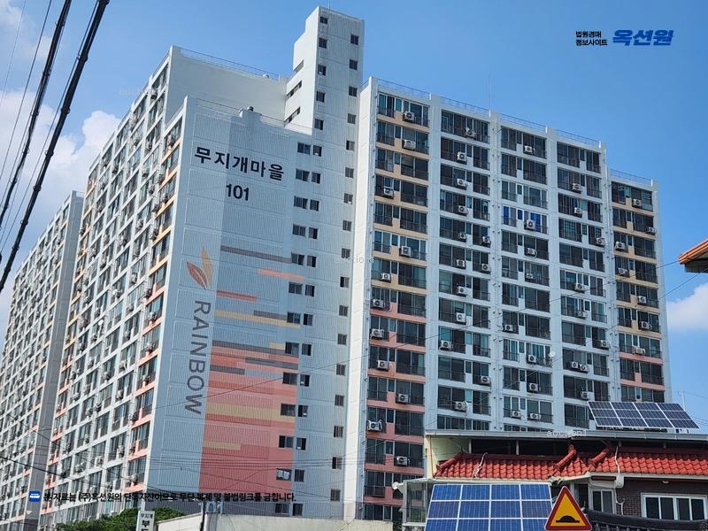 2025타경31162 대구광역시 달성군 본리로 102대구광역시 달성군 본○○○○, 세광무지개마을 102동 17층 1709호세광무지○○ 아파트 경매 이미지