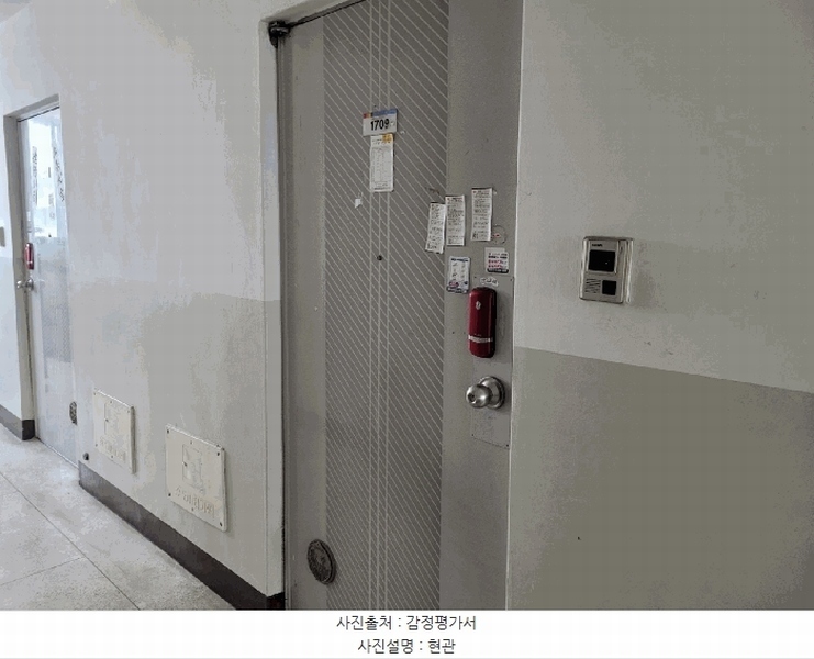 2025타경31162 대구광역시 달성군 본리로 102대구광역시 달성군 본○○○○, 세광무지개마을 102동 17층 1709호세광무지○○ 아파트 경매 이미지