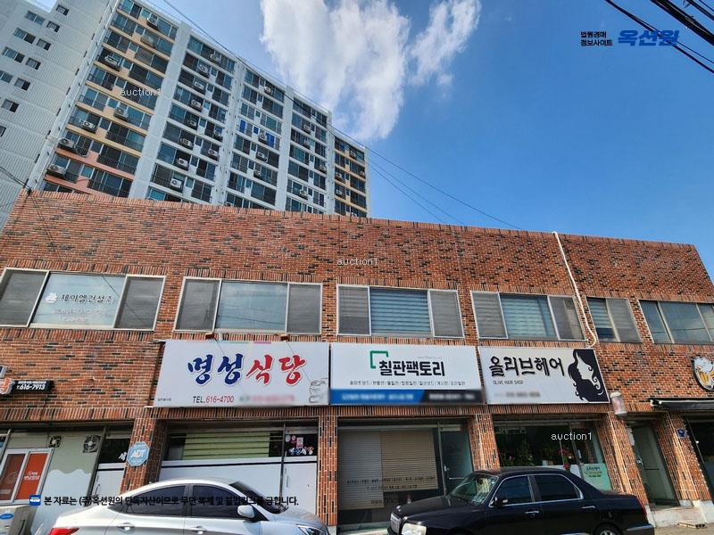 2025타경31162 대구광역시 달성군 본리로 102대구광역시 달성군 본○○○○, 세광무지개마을 102동 17층 1709호세광무지○○ 아파트 경매 이미지