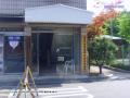2024타경131658 서울특별시 영등포구 도림천로 391, 대림동문영칸타빌레아파트 제101동 10층 1001호 아파트[공급30평형] 경매 이미지