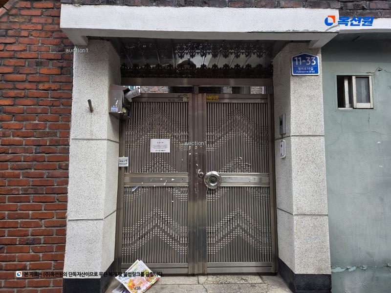 2025타경31174 대구광역시 서구 내당동 302-27 주택 경매 이미지