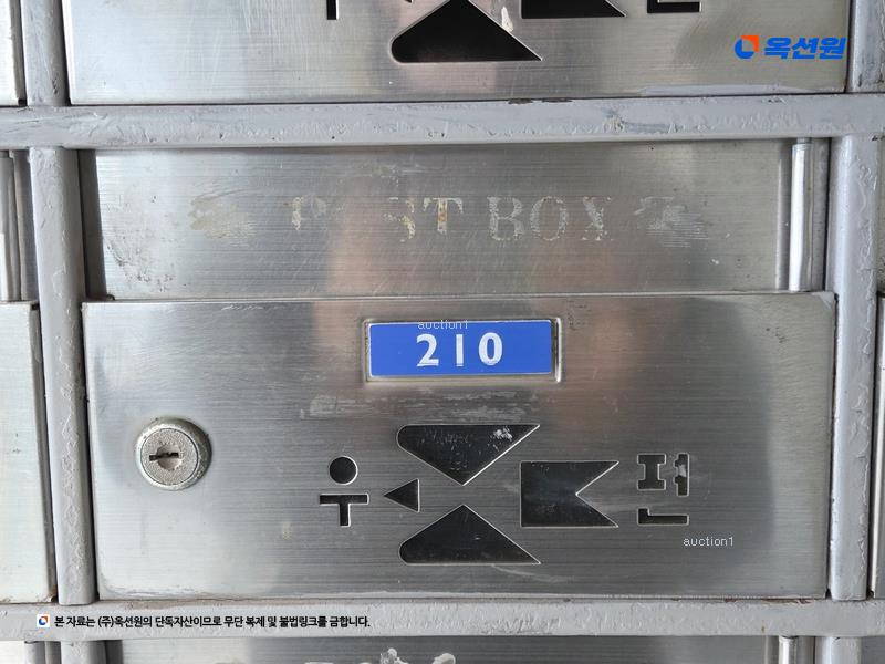 2025타경31198 대구광역시 달성군 달구벌대로 790, 강창1차삼산타운 102동 2층 210호 아파트[공급30평형] 경매 이미지