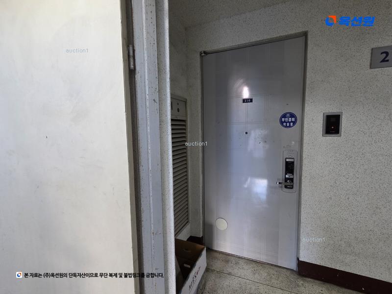 2025타경31198 대구광역시 달성군 달구벌대로 790, 강창1차삼산타운 102동 2층 210호 아파트[공급30평형] 경매 이미지