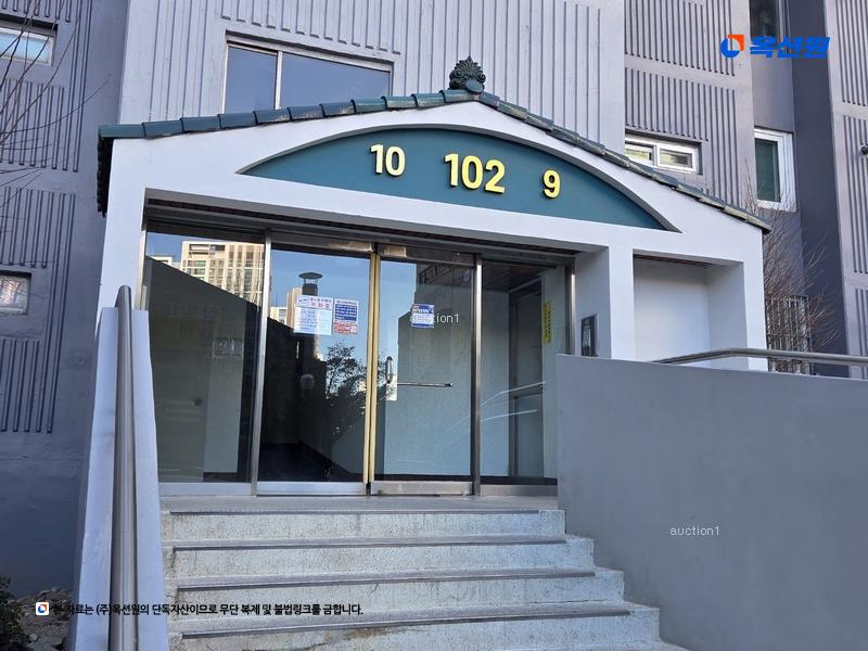 2025타경31198 대구광역시 달성군 달구벌대로 790, 강창1차삼산타운 102동 2층 210호 아파트[공급30평형] 경매 이미지