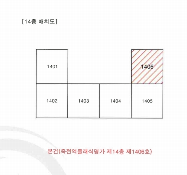 2025타경31205 대구광역시 달서구 장기로 206, 죽전역클래식명가 14층 1406호 아파트 경매 이미지