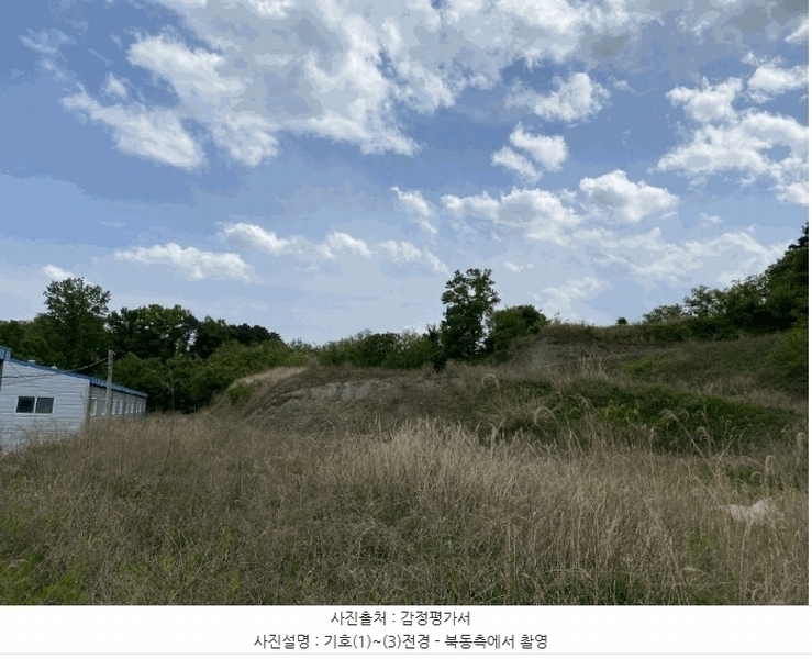2025타경31206 경상북도 성주군 벽진면 봉계리 664 농지 경매 이미지