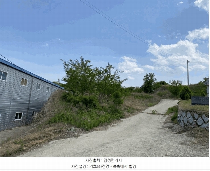 2025타경31206 경상북도 성주군 벽진면 봉계리 664 농지 경매 이미지