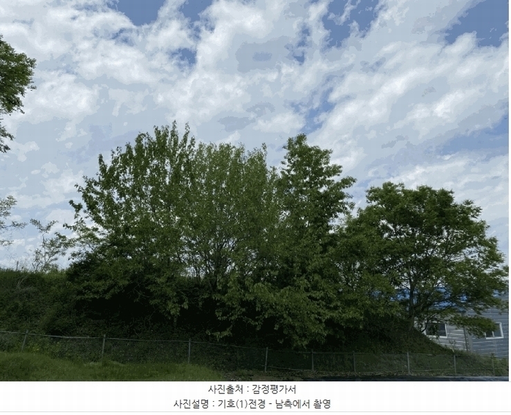 2025타경31206 경상북도 성주군 벽진면 봉계리 664 농지 경매 이미지