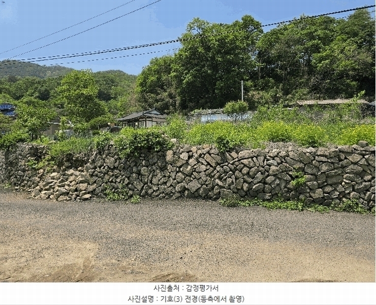2025타경31216 경상북도 고령군 우곡면 대곡리 575 묘지 경매 이미지