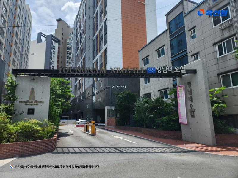 2025타경31234 대구광역시 달서구 진천로18길 86, 진천영남네오빌 101동 11층 1102호 아파트[공급32평형] 경매 이미지