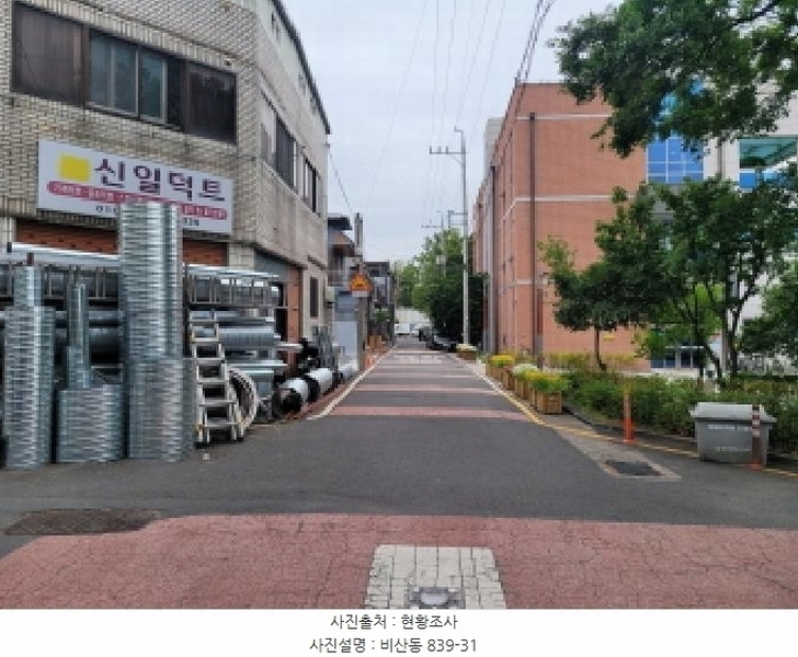 2025타경31240 대구광역시 서구 비산동 839-31 도로 경매 이미지