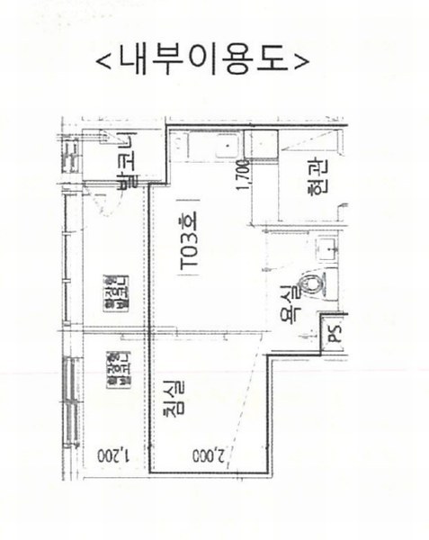 2024타경136448 서울특별시 강서구 초록마을로34길 55, 더숨153 102동 3층 303호 다세대(빌라) 경매 이미지