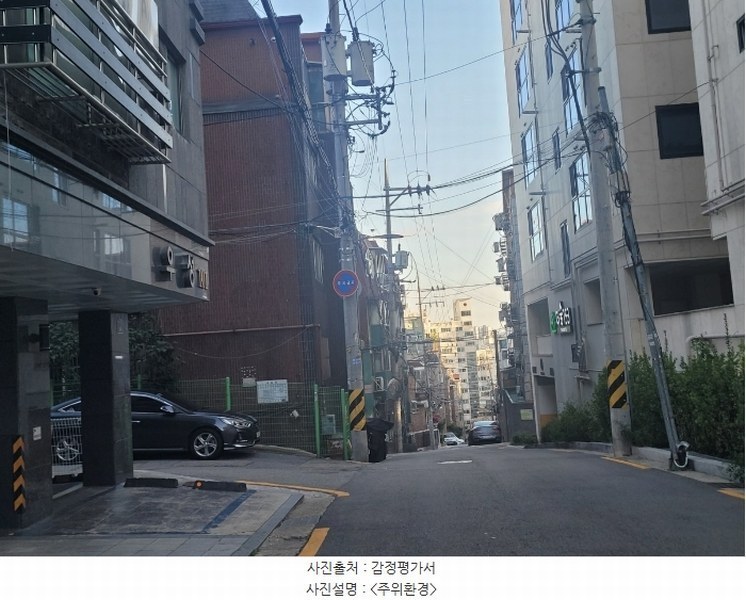 2024타경136448 서울특별시 강서구 초록마을로34길 55, 더숨153 102동 3층 303호 다세대(빌라) 경매 이미지