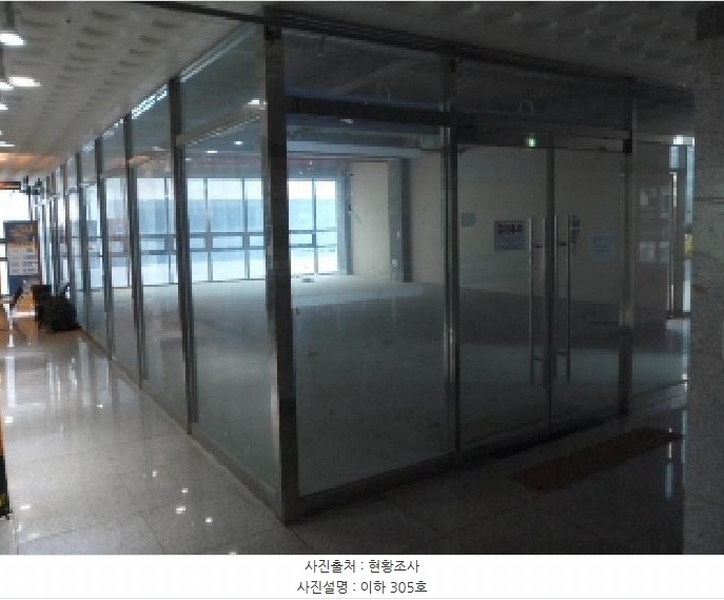 2025타경31264 대구광역시 달성군 테크노상업로 52, 엠타워 3층 305호 근린상가 경매 이미지