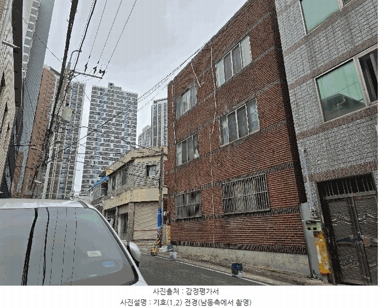 2025타경31289 대구광역시 서구 내당동 31-13 주택 경매 이미지