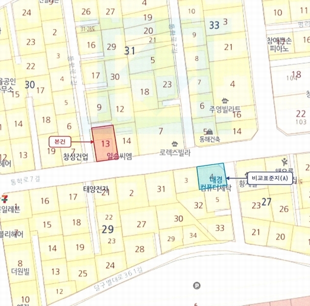 2025타경31289 대구광역시 서구 내당동 31-13 주택 경매 이미지