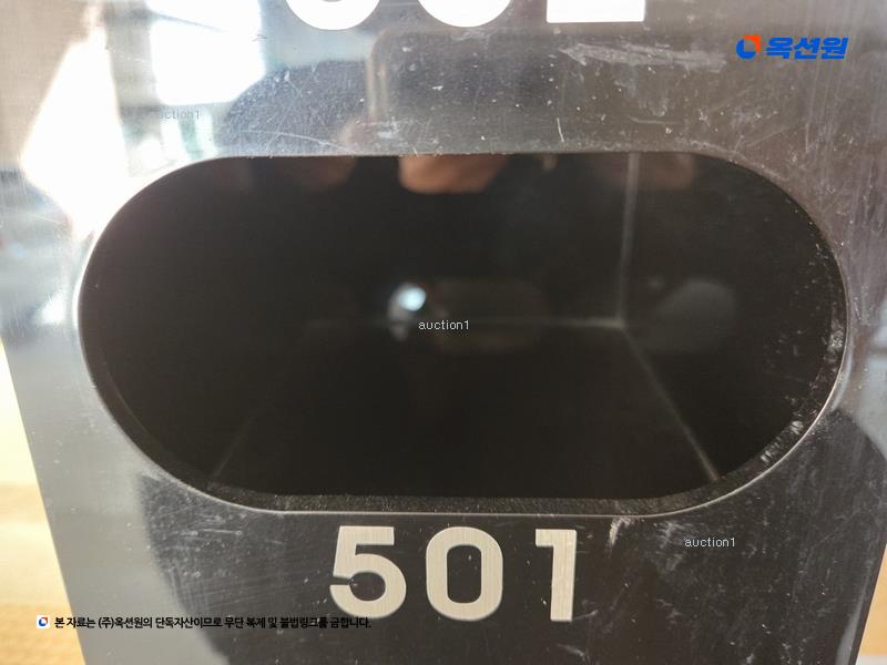 2025타경31313 대구광역시 달성군 다사읍 왕선로 63-10, 송은푸른숲 5층 501호 다세대(빌라)[공급28평형] 경매 이미지