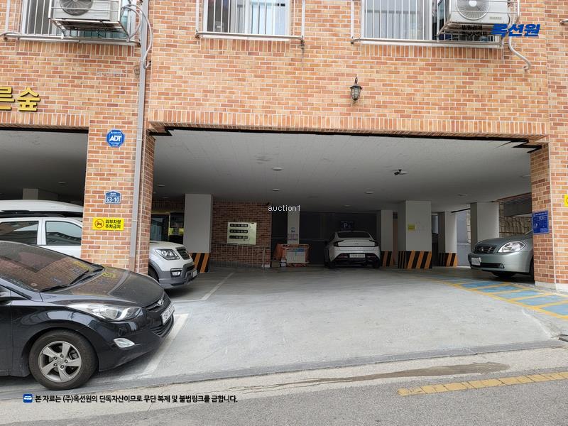 2025타경31313 대구광역시 달성군 다사읍 왕선로 63-10, 송은푸른숲 5층 501호 다세대(빌라)[공급28평형] 경매 이미지