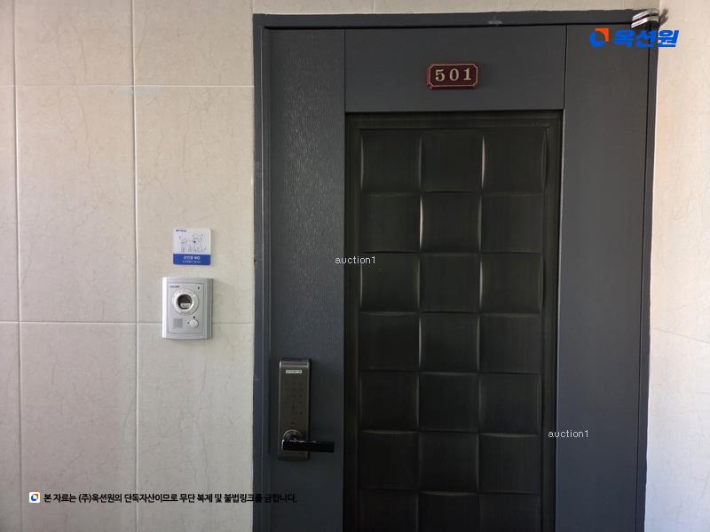 2025타경31313 대구광역시 달성군 다사읍 왕선로 63-10, 송은푸른숲 5층 501호 다세대(빌라)[공급28평형] 경매 이미지