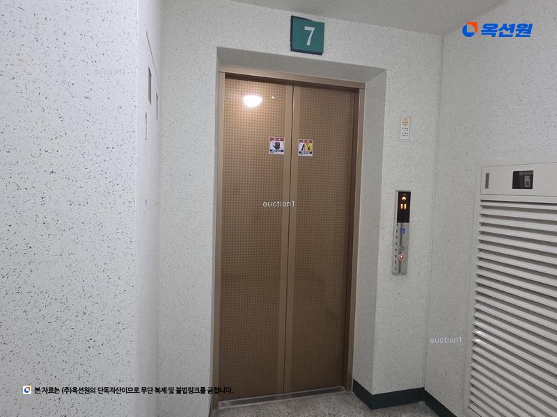 2025타경31331 대구광역시 달서구 호산로 125, 삼성명가타운 206동 7층 706호 아파트[공급33평형] 경매 이미지