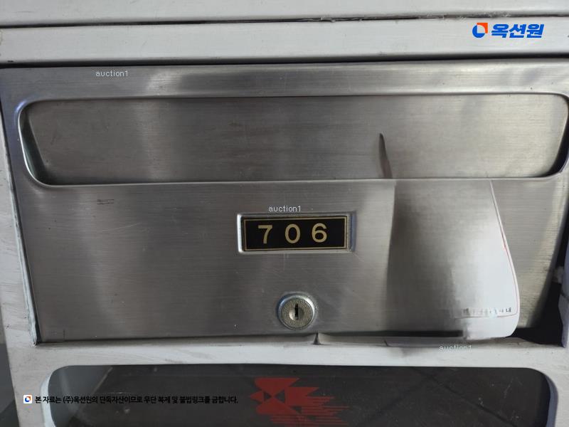 2025타경31331 대구광역시 달서구 호산로 125, 삼성명가타운 206동 7층 706호 아파트[공급33평형] 경매 이미지