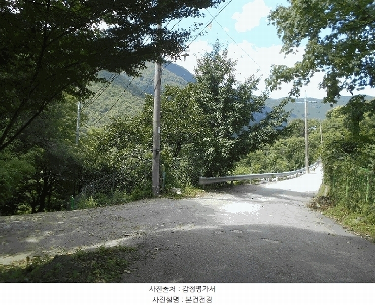 2025타경31379 대구광역시 달성군 가창면 오리 936 농지 경매 이미지