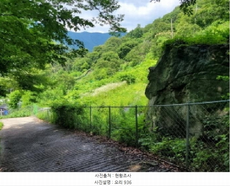 2025타경31379 대구광역시 달성군 가창면 오리 936 농지 경매 이미지