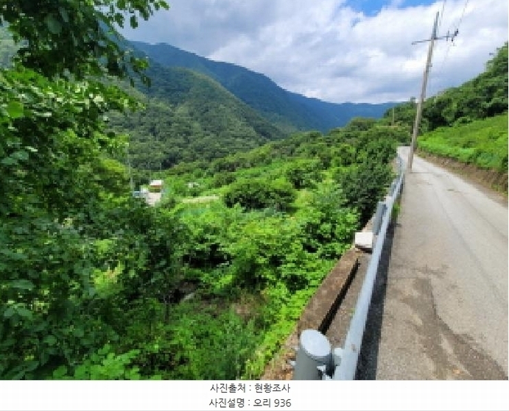 2025타경31379 대구광역시 달성군 가창면 오리 936 농지 경매 이미지