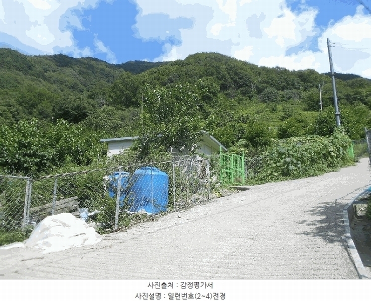 2025타경31379 대구광역시 달성군 가창면 오리 936 농지 경매 이미지