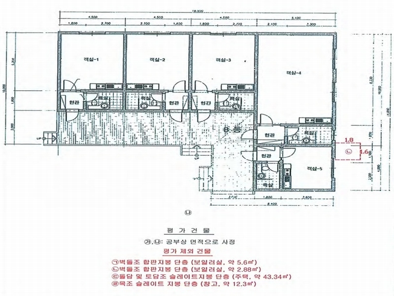 2024타경38902 경상북도 성주군 금수강산면 광산리 973 주택 경매 이미지