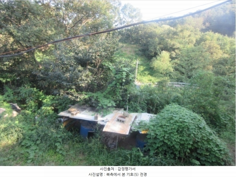 2024타경38902 경상북도 성주군 금수강산면 광산리 973 주택 경매 이미지