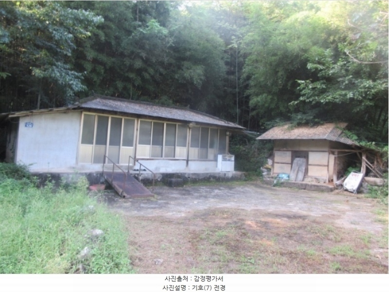 2024타경38902 경상북도 성주군 금수강산면 광산리 973 주택 경매 이미지