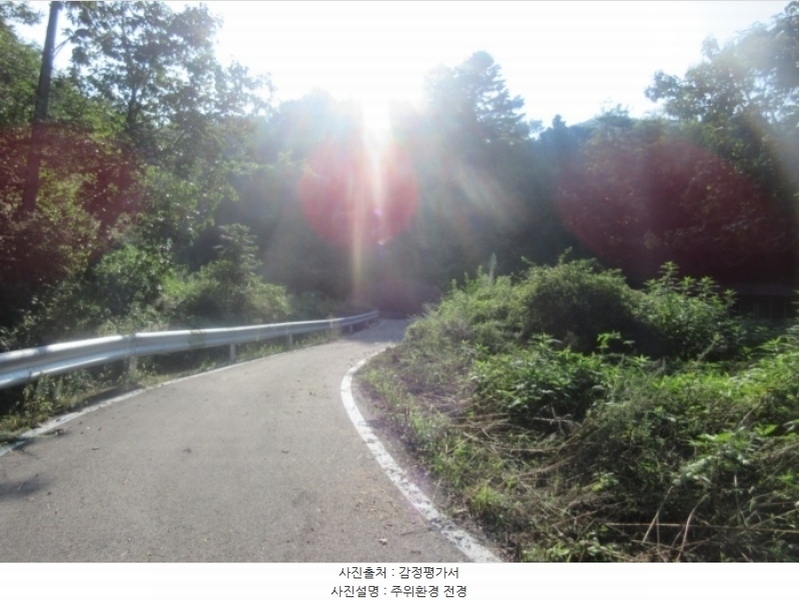 2024타경38902 경상북도 성주군 금수강산면 광산리 973 주택 경매 이미지