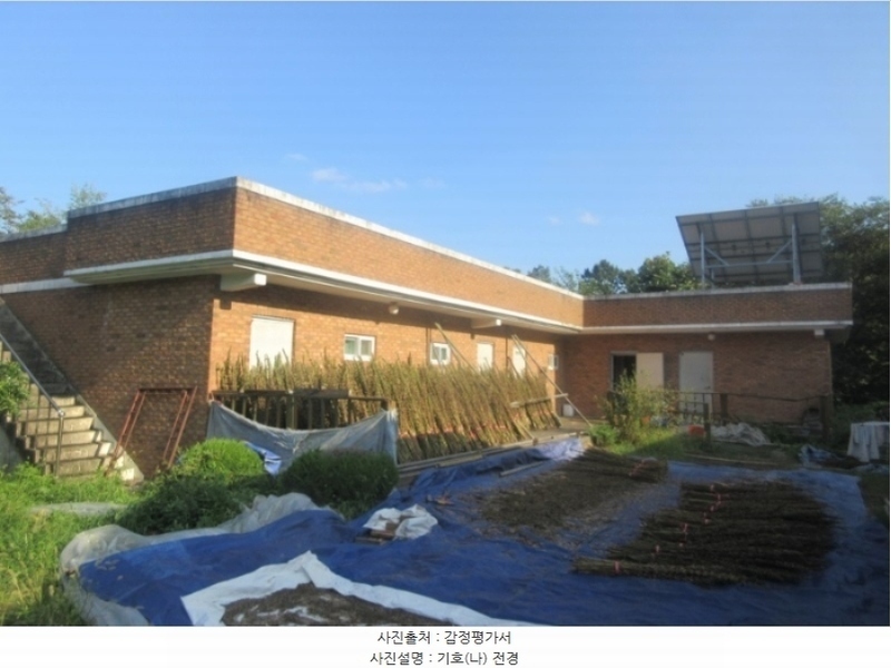 2024타경38902 경상북도 성주군 금수강산면 광산리 973 주택 경매 이미지