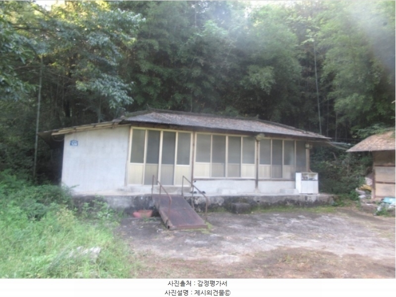 2024타경38902 경상북도 성주군 금수강산면 광산리 973 주택 경매 이미지