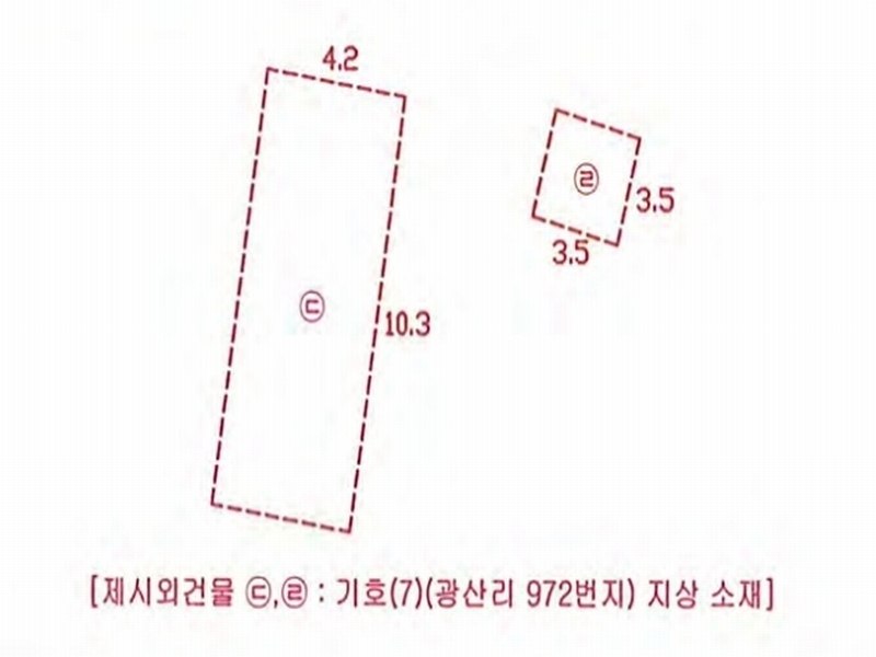 2024타경38902 경상북도 성주군 금수강산면 광산리 973 주택 경매 이미지