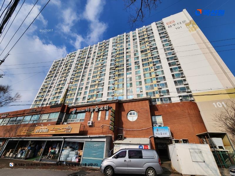 2024타경41441 대구광역시 달성군 화원읍 사문진로 349, 화원삼주타운 102동 14층 1402호 아파트[공급22평형] 경매 이미지